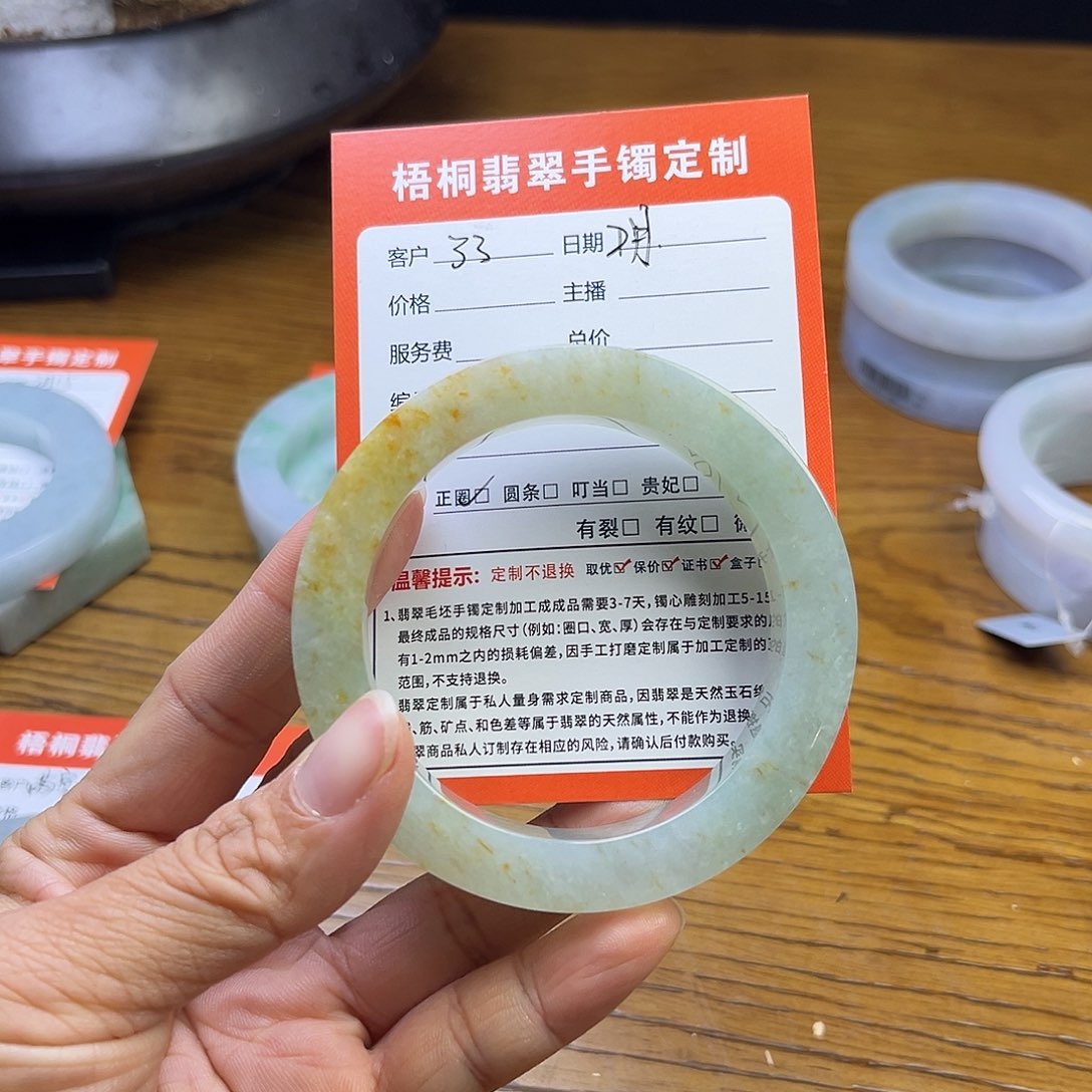 定制翡翠SZ未镶嵌了**秋翡翠手镯
