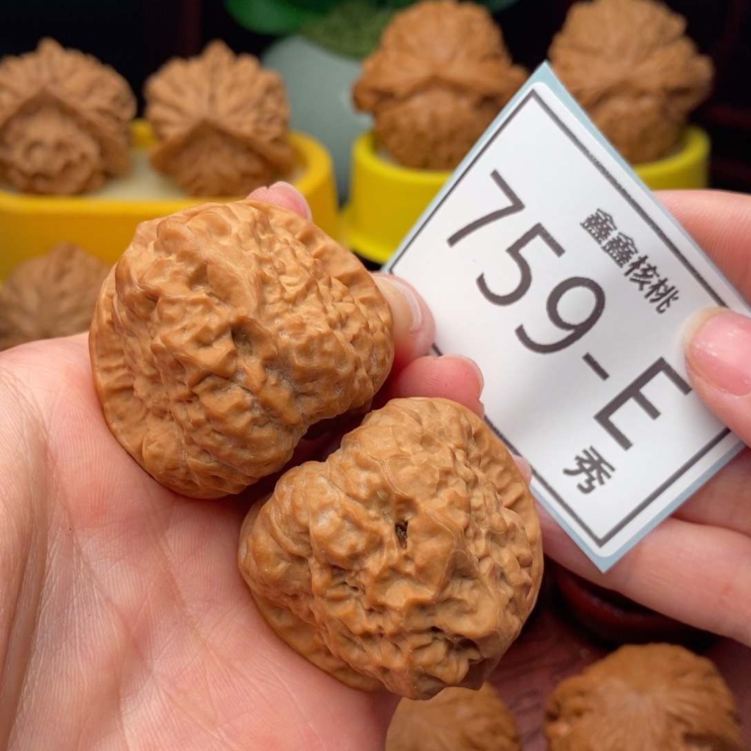 文玩核桃把件蛤码头39