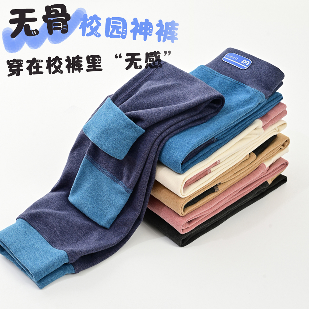 中大童男童女童秋冬季加厚秋裤青少年德绒保暖裤小男孩女孩打底裤