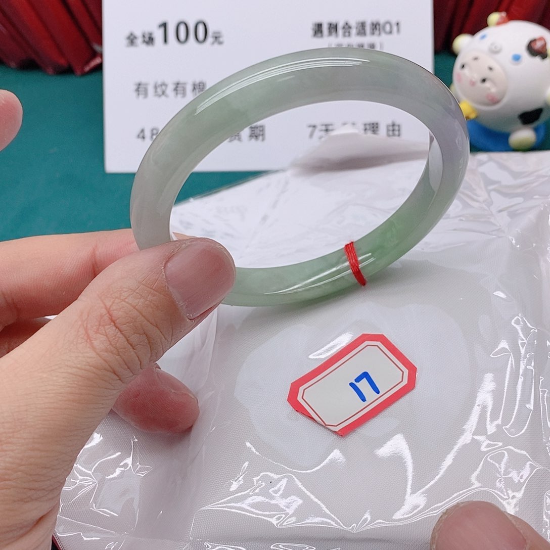 翡翠手镯未镶嵌娜*圆17777777