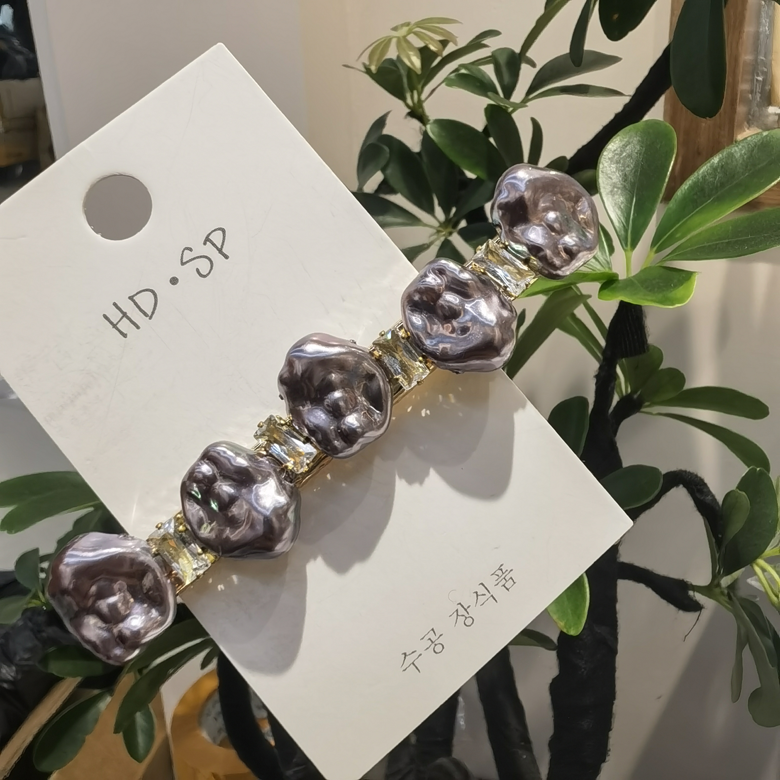 E873紫色巴洛克闪闪边夹