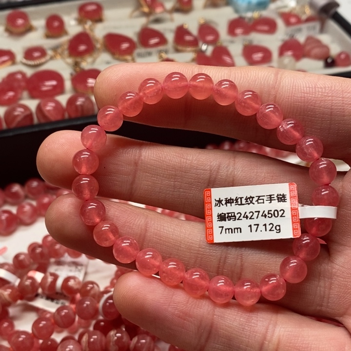 菱锰矿（红纹石）手链未镶嵌王**啊