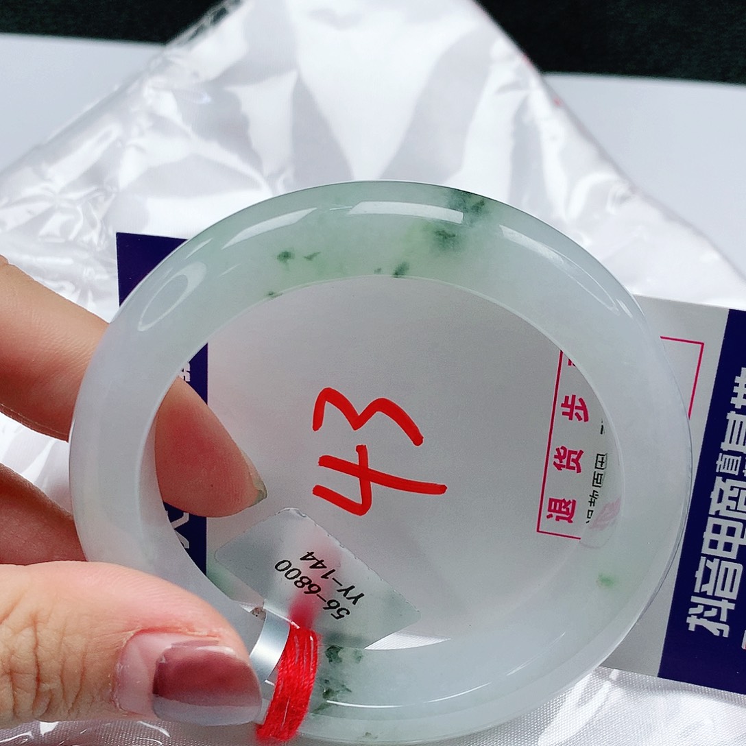 翡翠手镯未镶嵌56圈缅甸天然翡翠A货