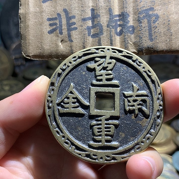 铜现代工艺品老铜翻砂