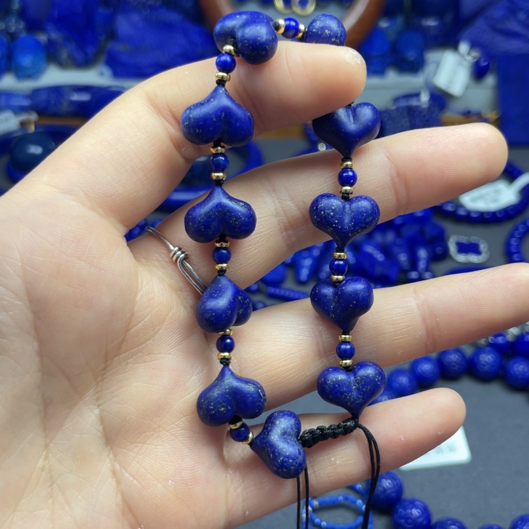 青金石未镶嵌桃心手链