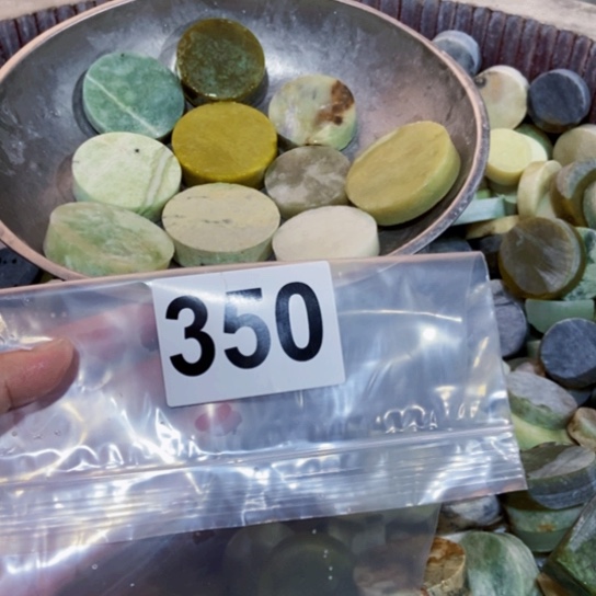 【闪购商品】蛇纹石玉珠宝半成品未镶嵌