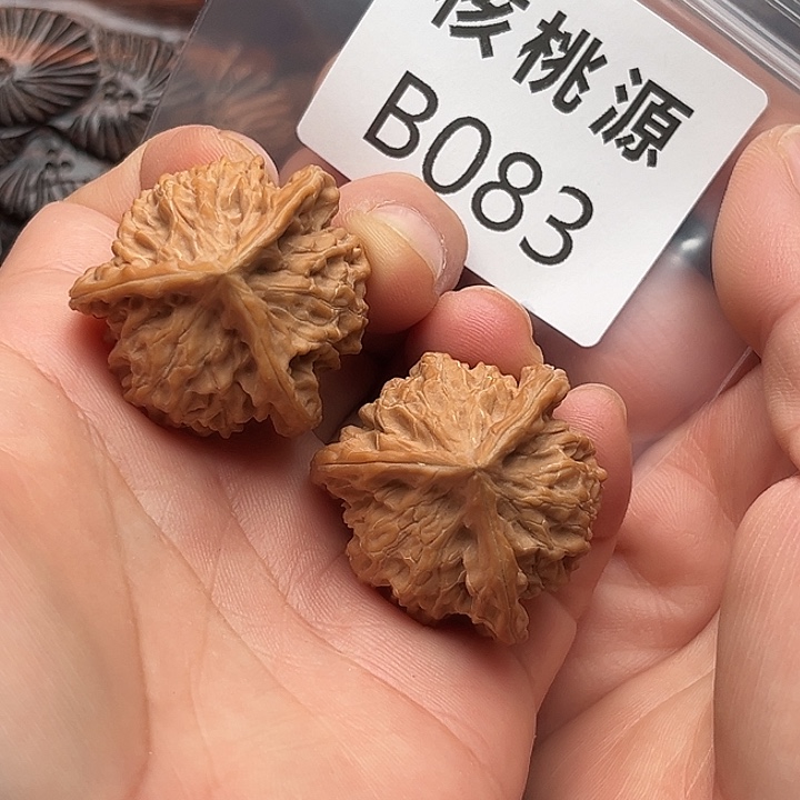 吊坠文玩核桃盘山三棱