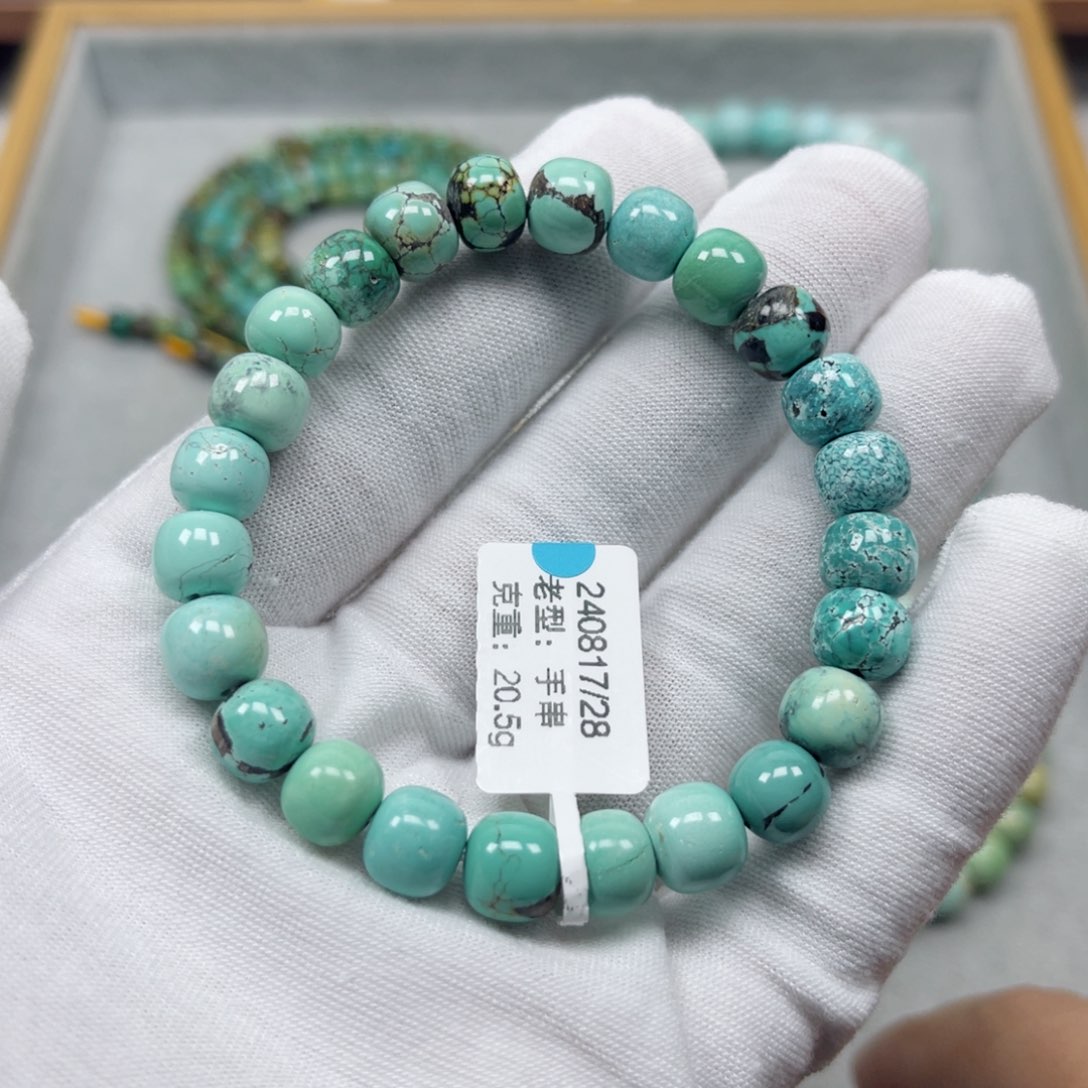 绿松石挂件未镶嵌