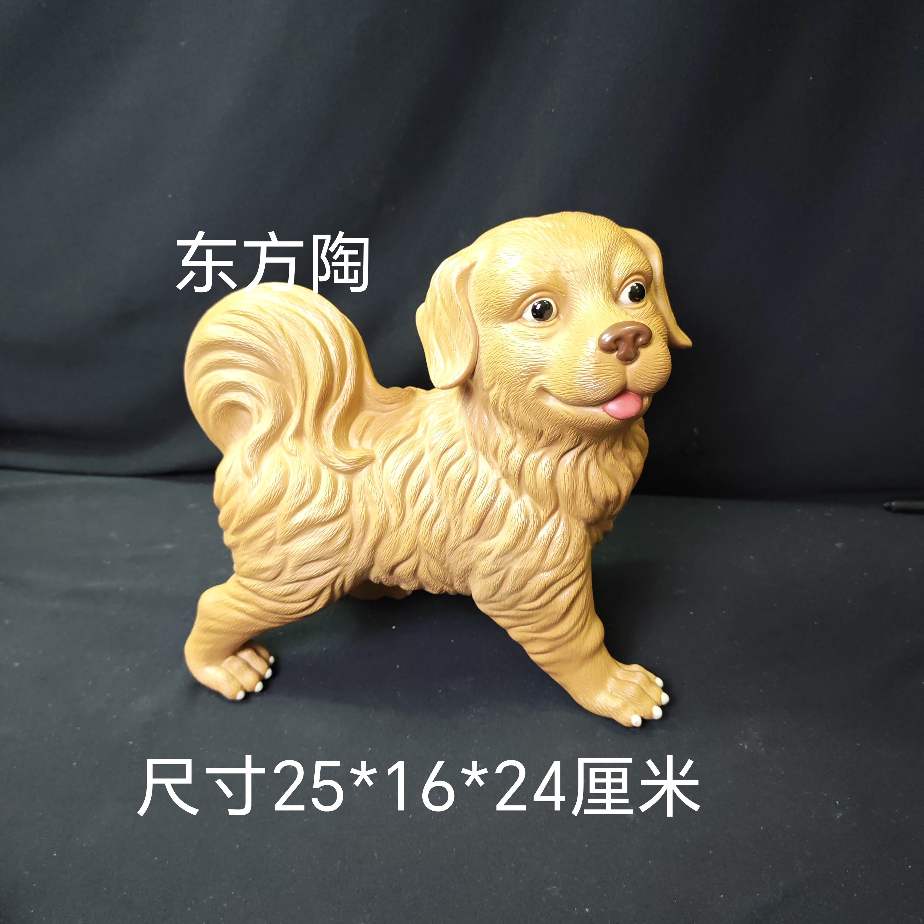 桌面摆件十二生肖陶瓷创意可爱动物狗工艺品石湾公仔家居装饰摆件