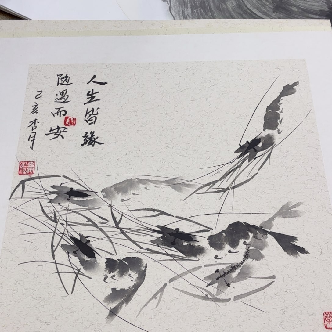 国画50-50卡纸作品艺
