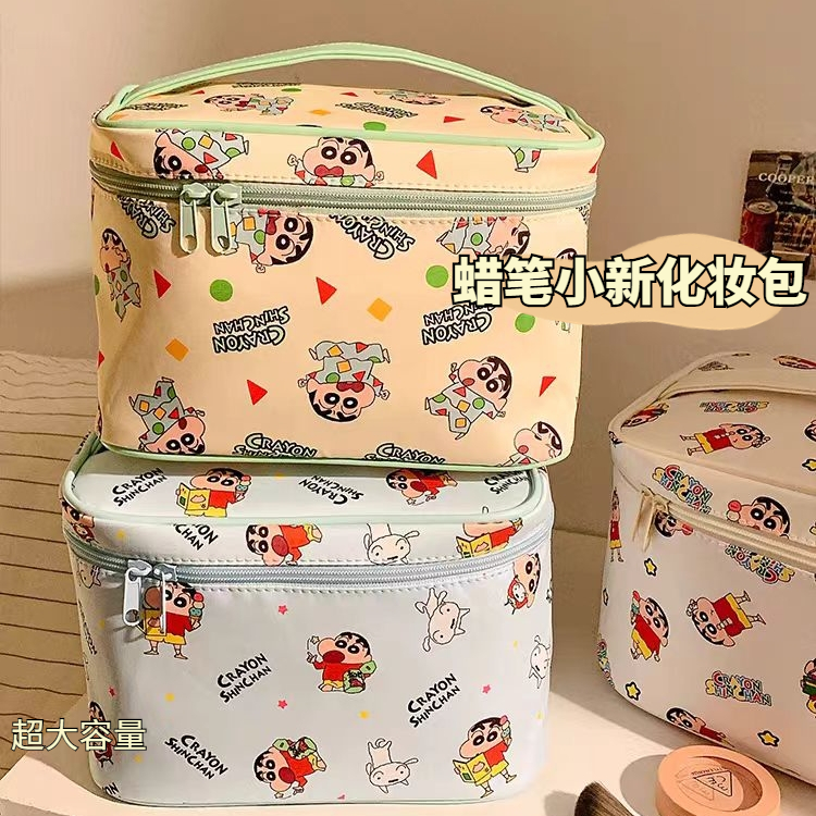 可爱新款蜡笔小新化妆包便携卡通旅行护肤品大容量收纳分区洗漱包