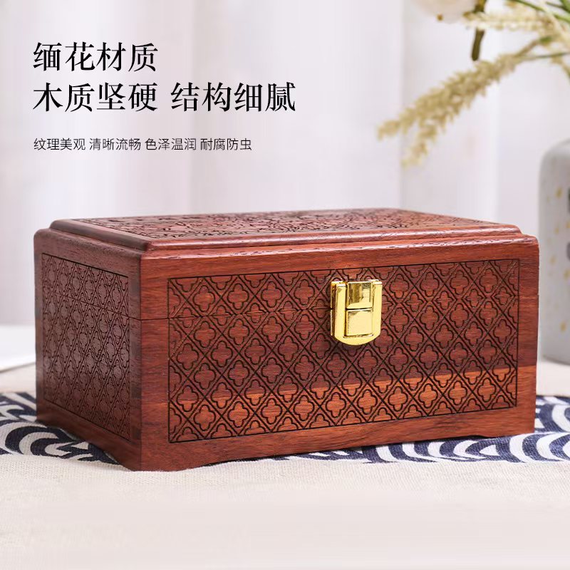 首饰盒/箱 喜上眉梢 缅甸花梨木复古国风中式雕花木质饰品收纳盒