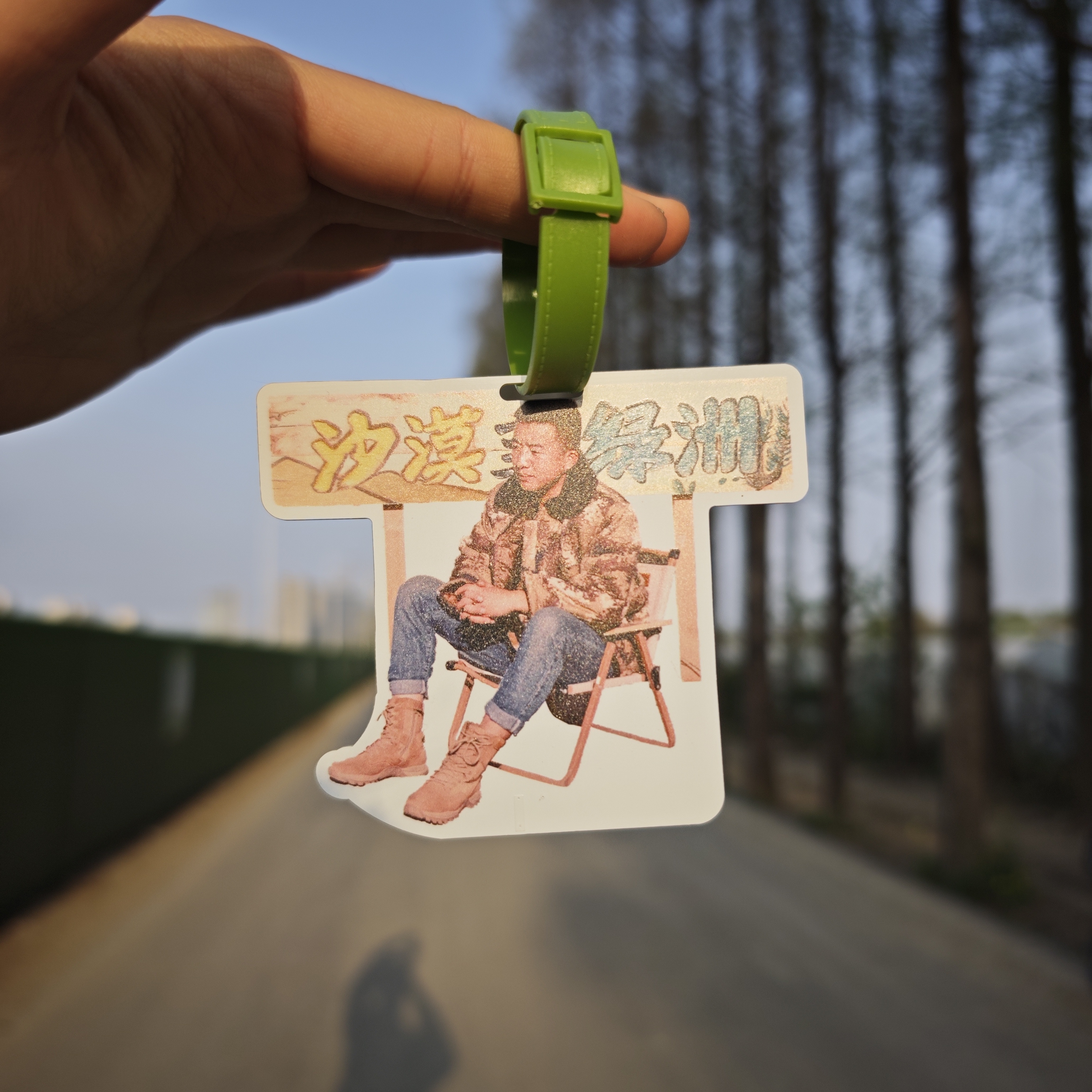 仲麟NFC非亚克力更美观耐用行李牌