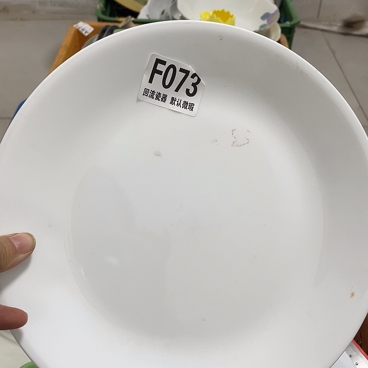 搪瓷_*回流陶瓷微瑕073