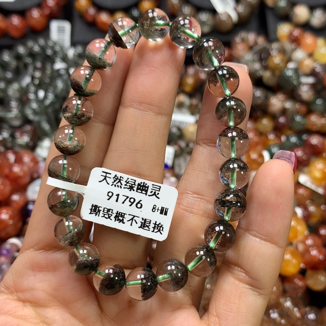 【闪购商品】水晶手链未镶嵌，