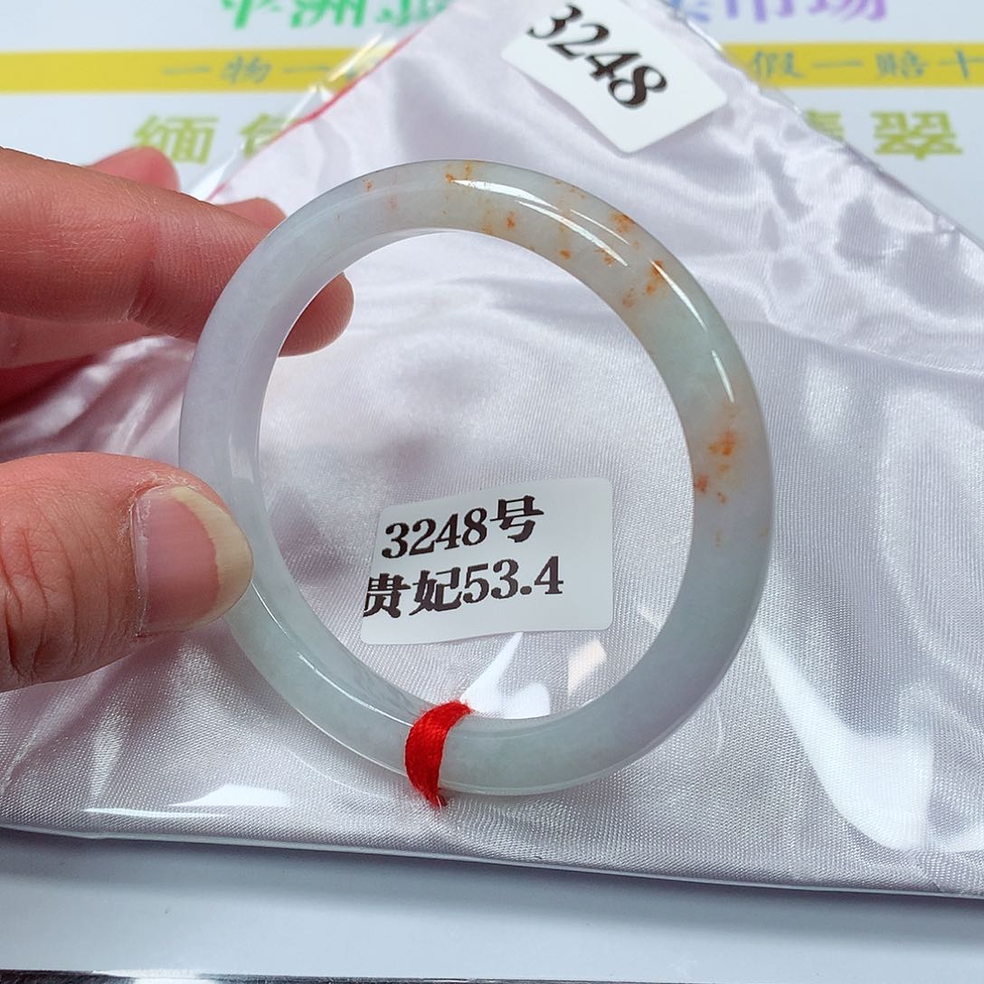 【闪购商品】翡翠手镯未镶嵌3248号