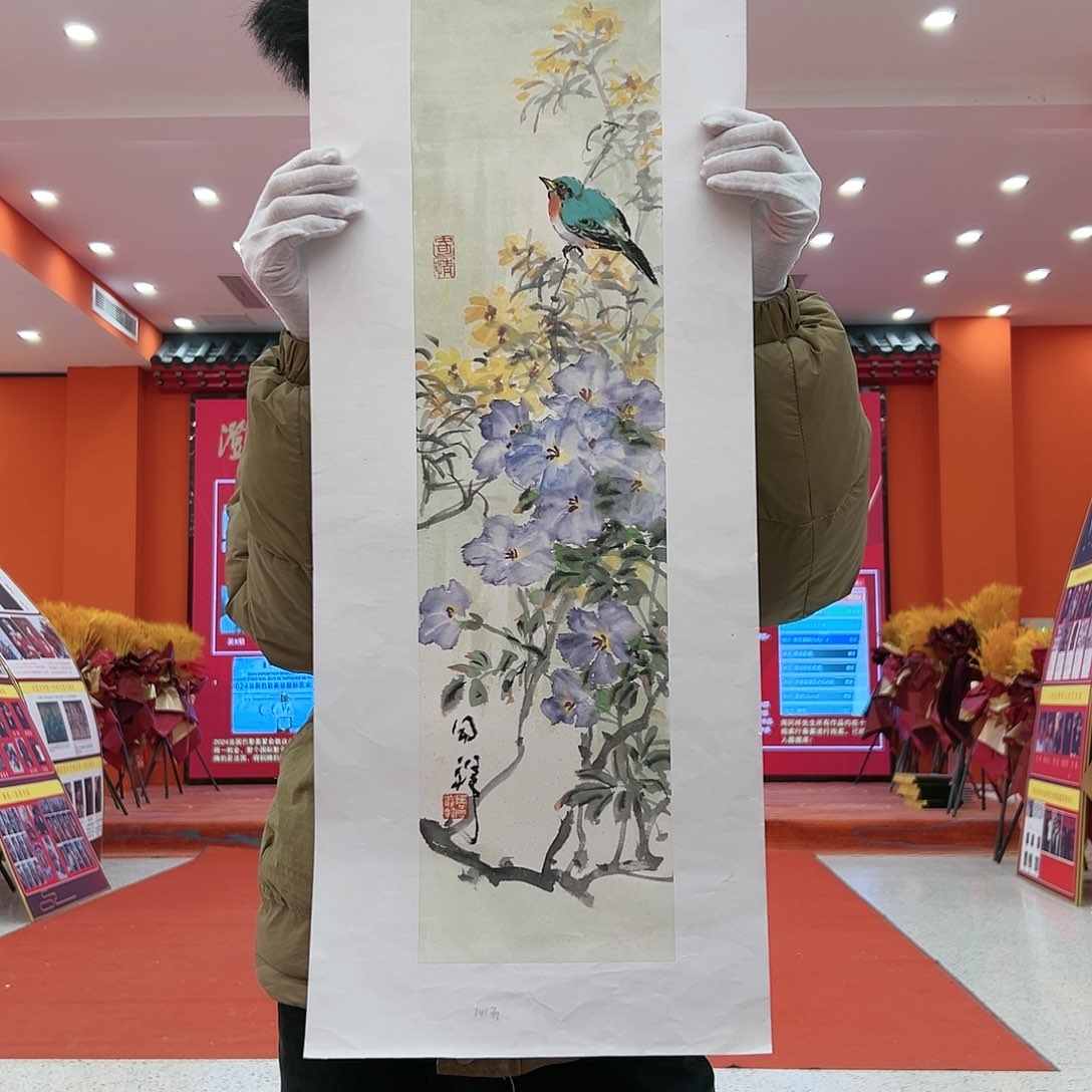 国画周同祥福利作品