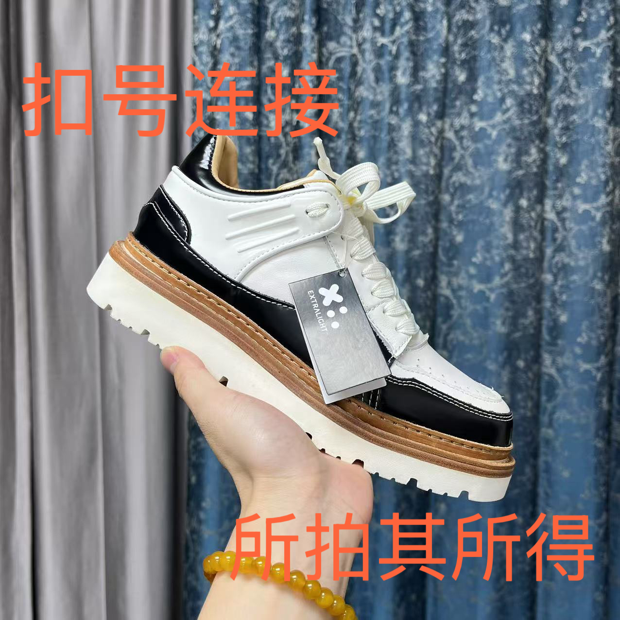 扣号链接！重工水洗休闲商务皮鞋！