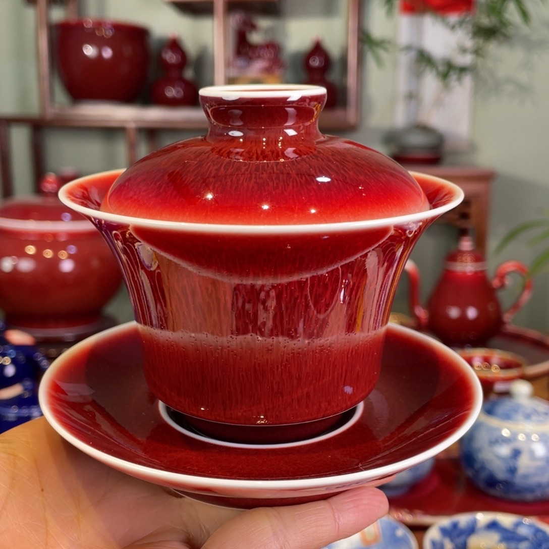 清欢雅玩原矿郎红