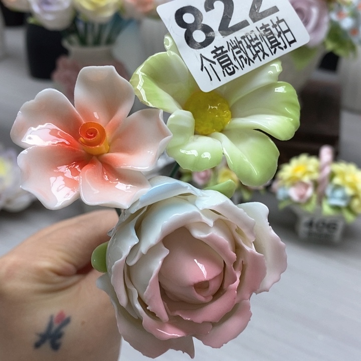 摆件陶瓷材料研究