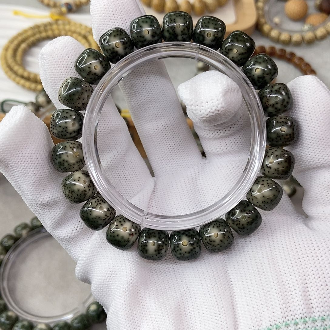 星月菩提手串11帝王绿满绿