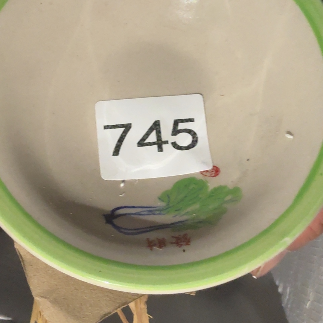 徐***某茶盏我就觉得这个女演员太