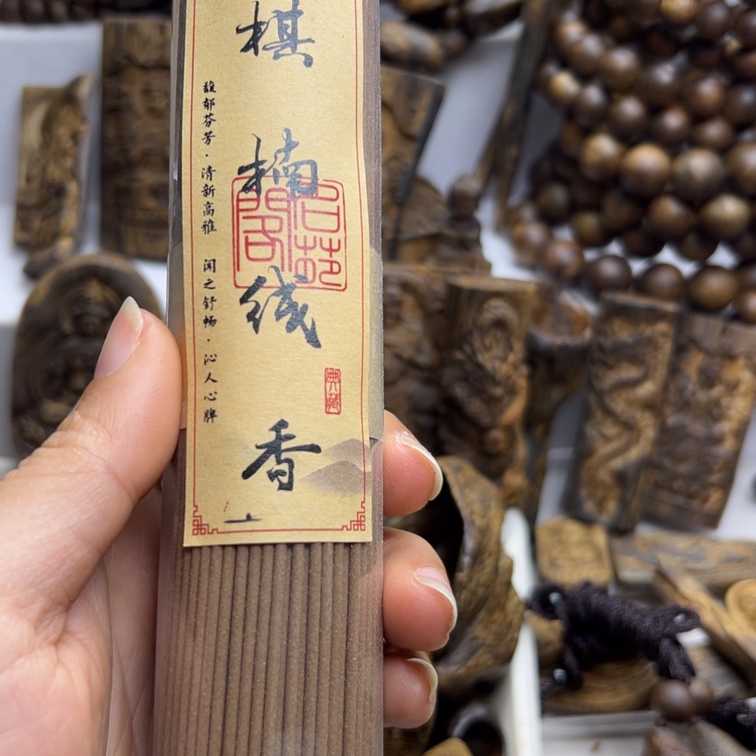沉香沉香碎屑线香
