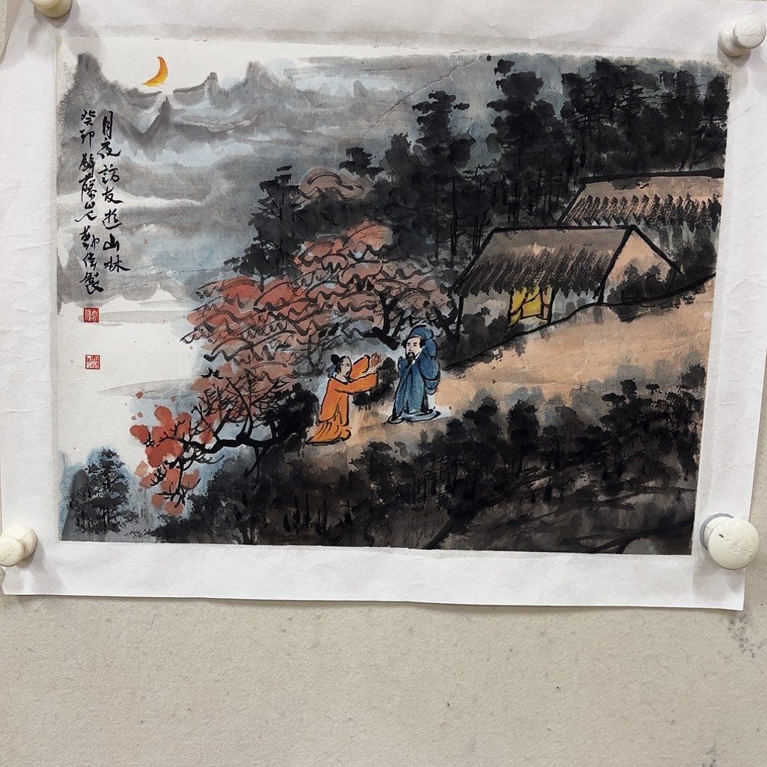 书法zw老师亲笔手绘