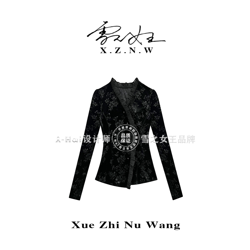 A Hai【深庭蔷影】秋冬复古暗纹丝绒木耳边斜襟T恤女显瘦打底衫