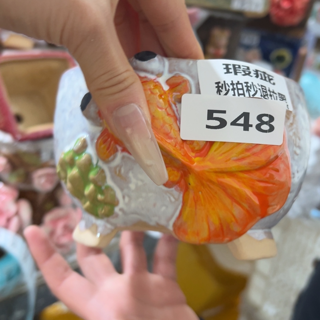 瑕疵548 花盆爱退拉黑满20发