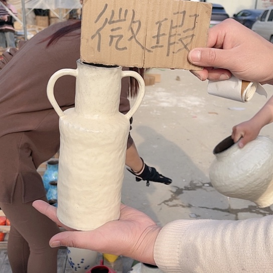 陶瓷微瑕介意勿拍