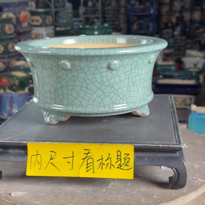 一风堂石湾花盆 内21*10