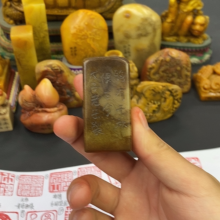 印石寿山石寿山石