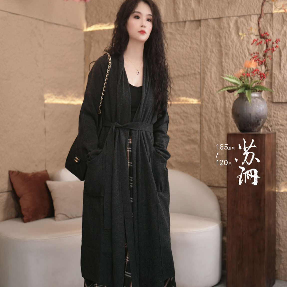 苏珊｜原著 【温柔铠甲】厚款长款极简风慵懒松弛气质显瘦大衣 1232