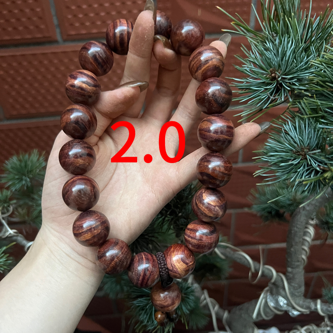 海南黄花梨手持2.0×18 定制不退不换