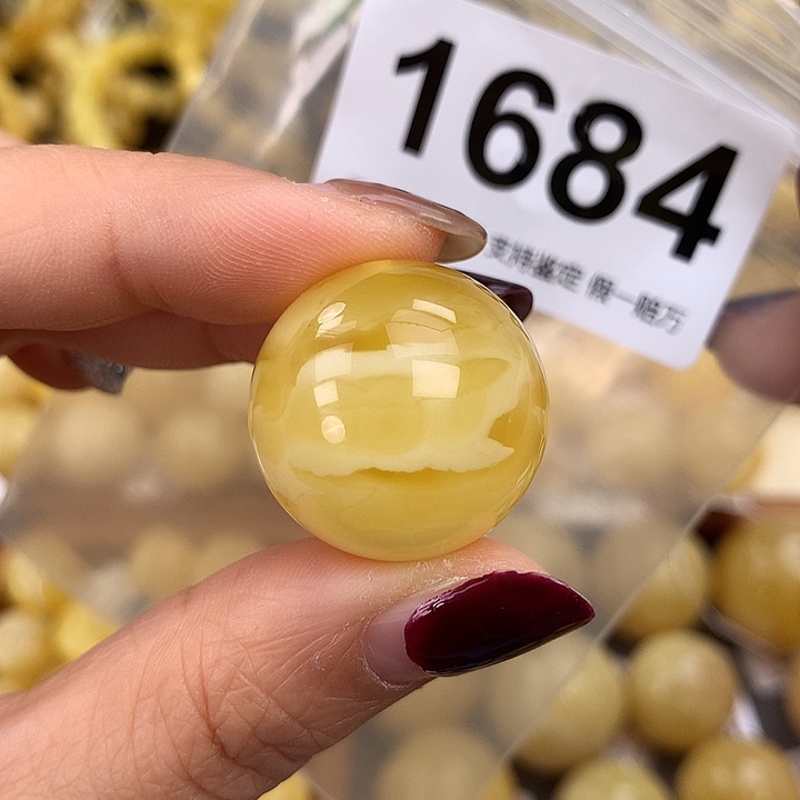 蜜蜡未镶嵌珠宝奇石23.6