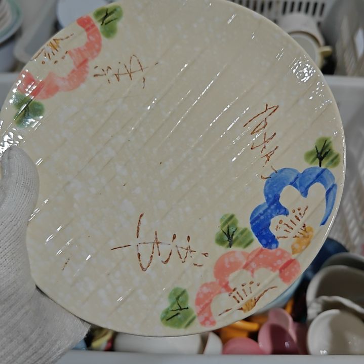 杯陶瓷杯碗盘微瑕疵介意慎拍