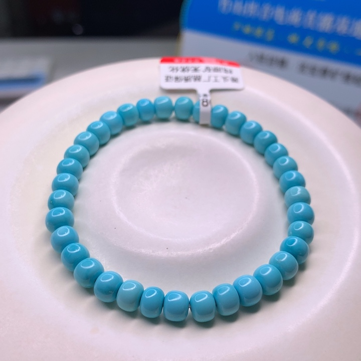 绿松石配饰未镶嵌闲***恬