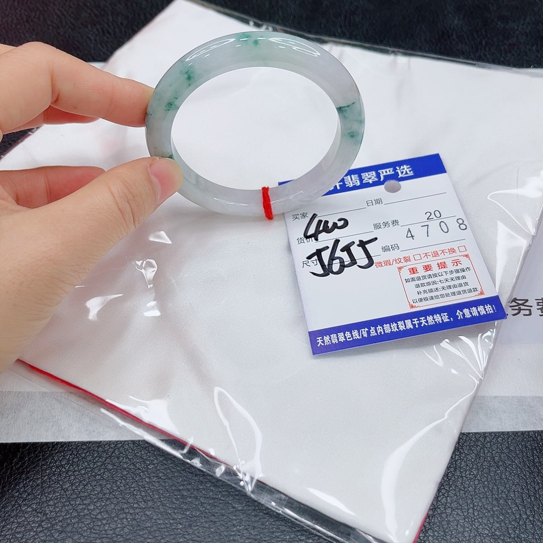 未镶嵌手镯翡翠a a a