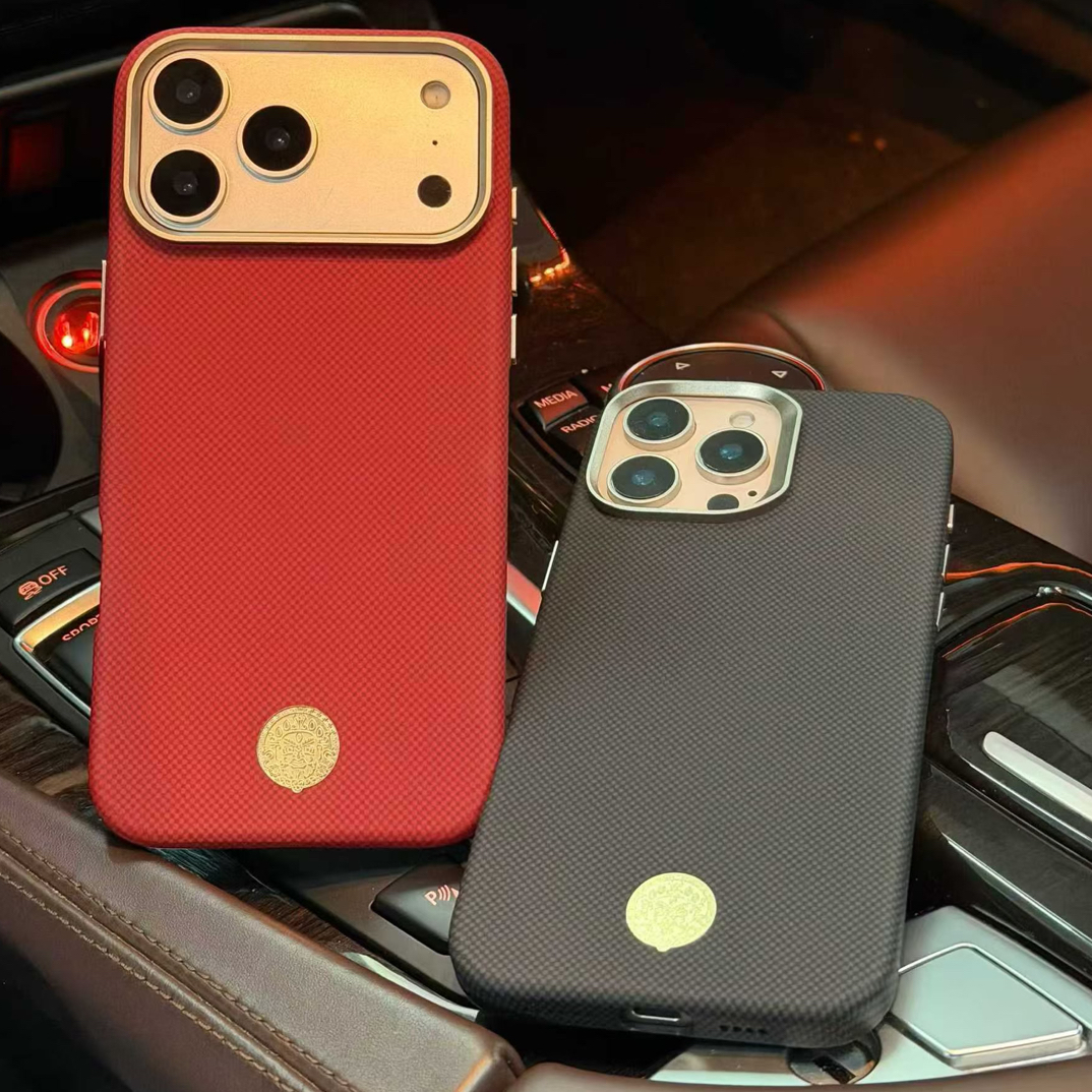 顺财神凯夫拉纹磁吸适用华为 苹果手机壳商务男士轻薄防摔