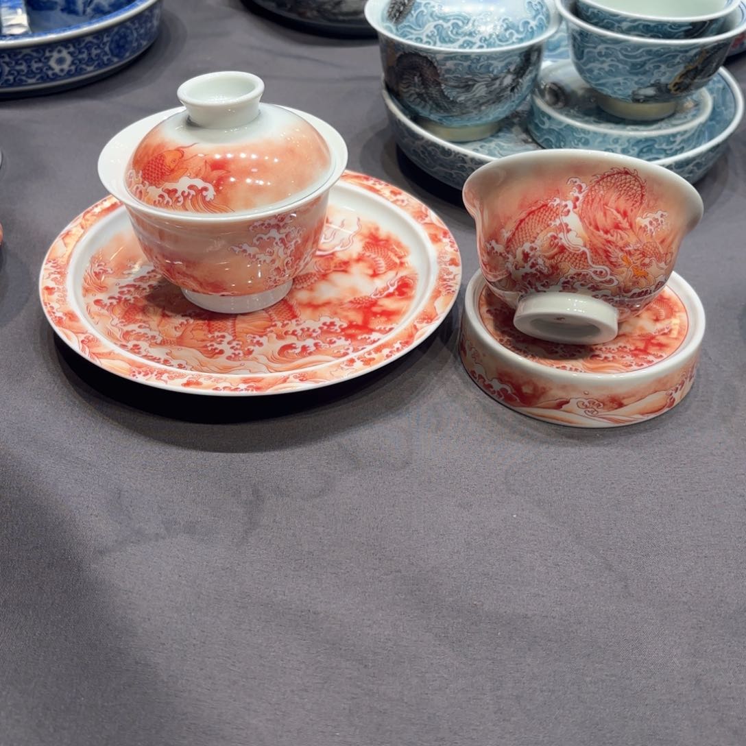 杯景德镇陶瓷学院