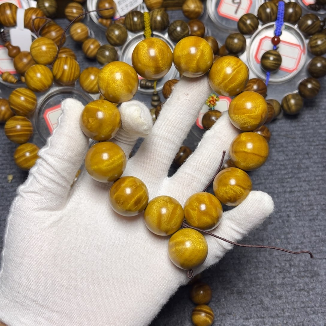 楠木（金丝楠）手串/手链黄金底2.0闪电118