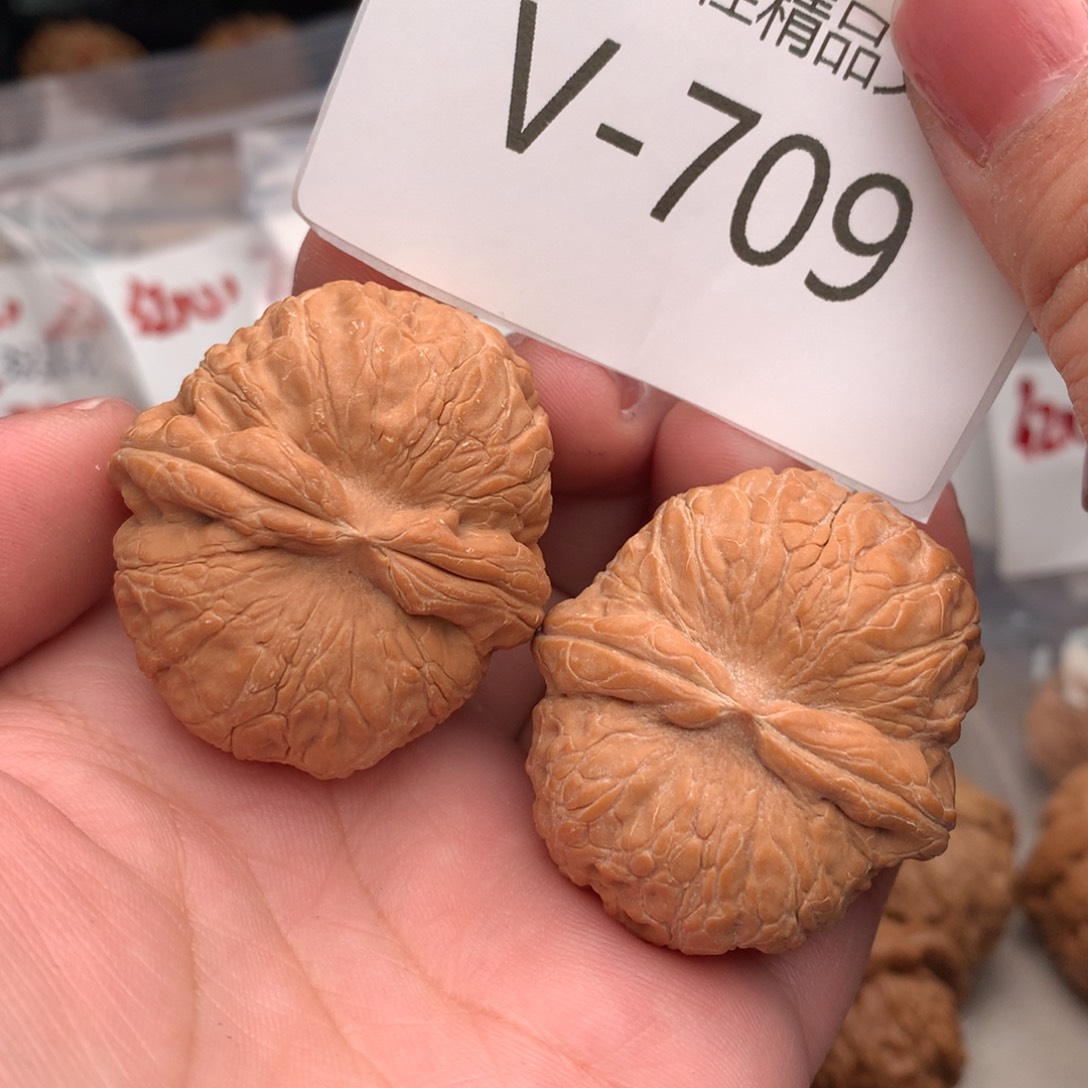 文玩核桃把件41元宝………….