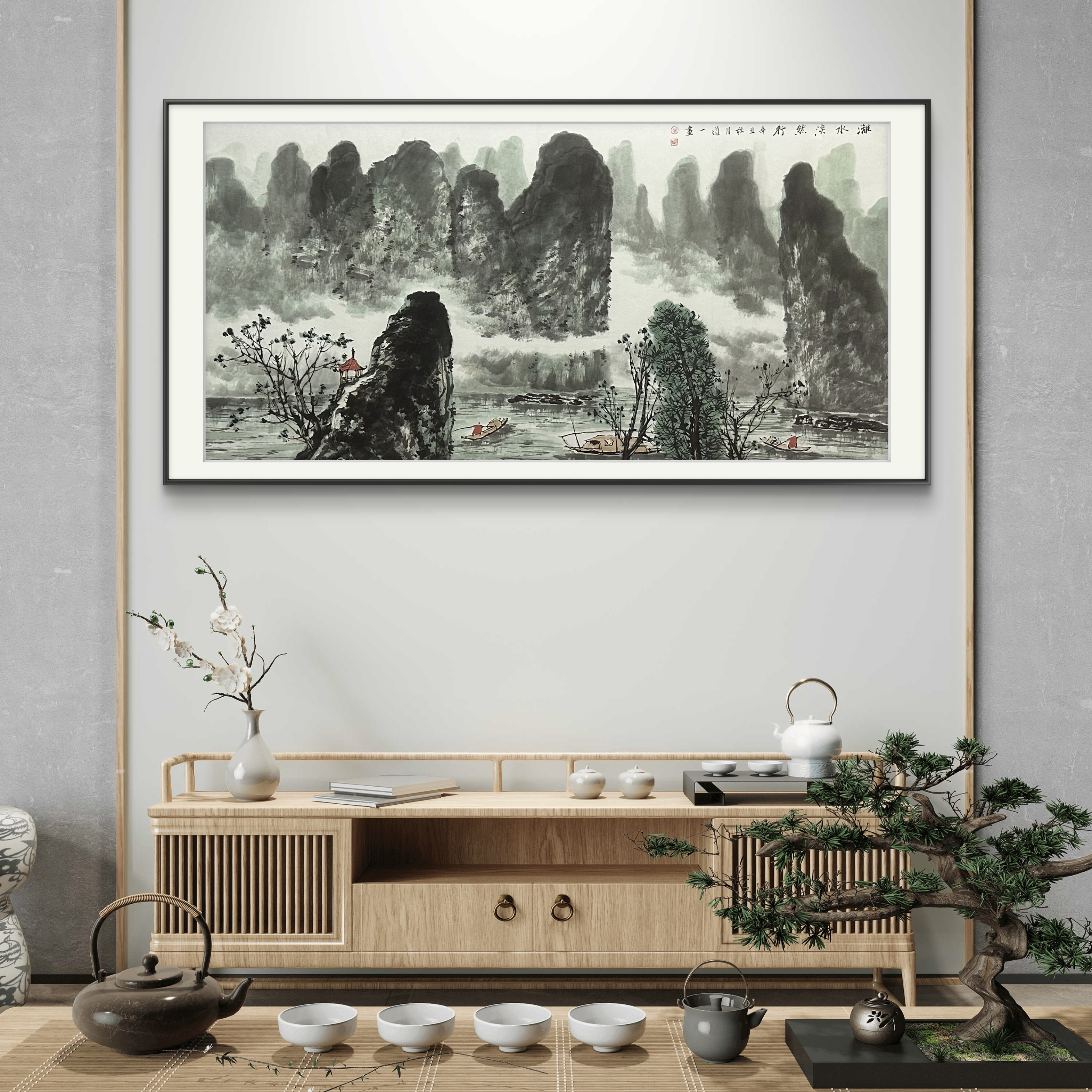 【漓江画社】唐道一 纯手绘水墨山水画 尺寸 138✖️68 不带框