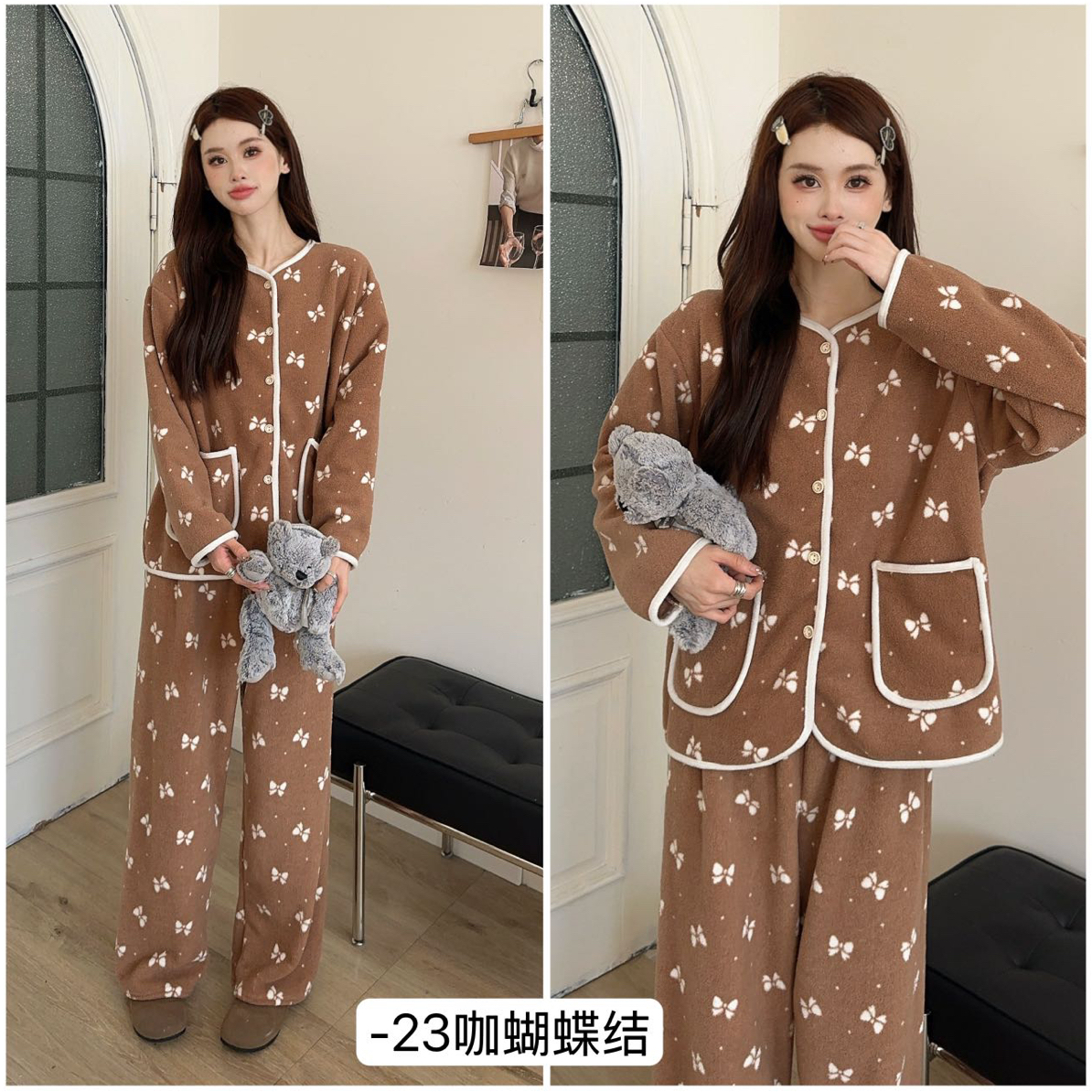 (蝴蝶结) 3551-23 泡芙绒开衫女士冬季保暖甜美可外穿家居服