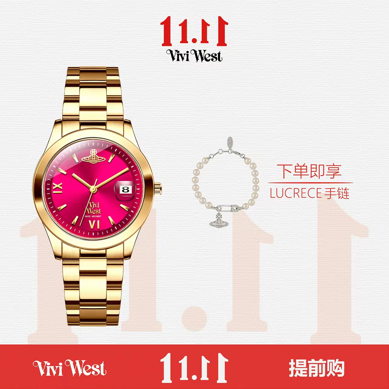 玫瑰红---双11精选气质轻奢女士小众经典精致腕表--TH2601-Y