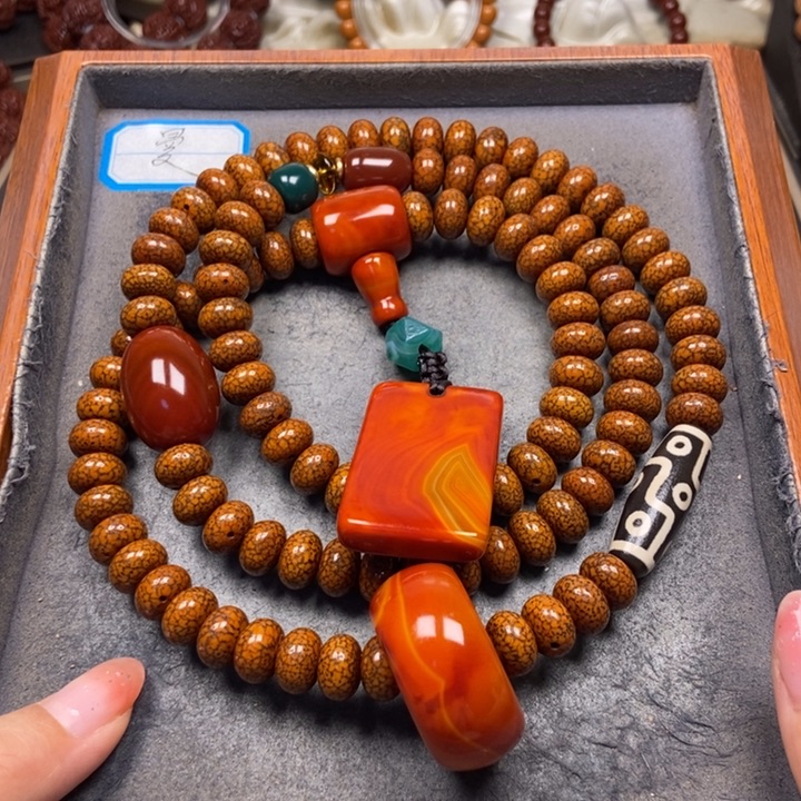 星月菩提吊坠菩提