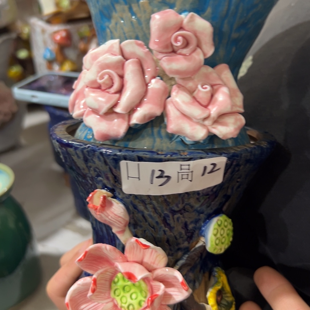 满20米秒退拉黑花盆