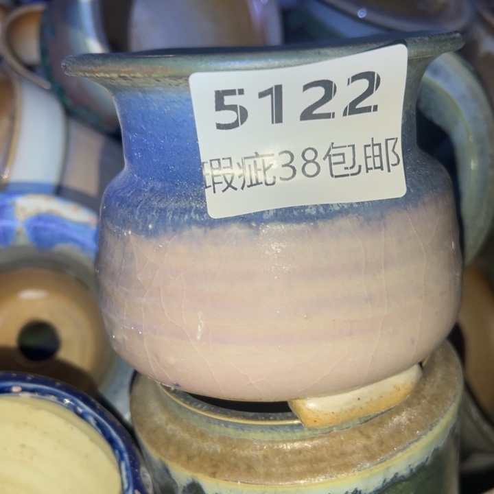 厂家直销瑕疵福利38包邮