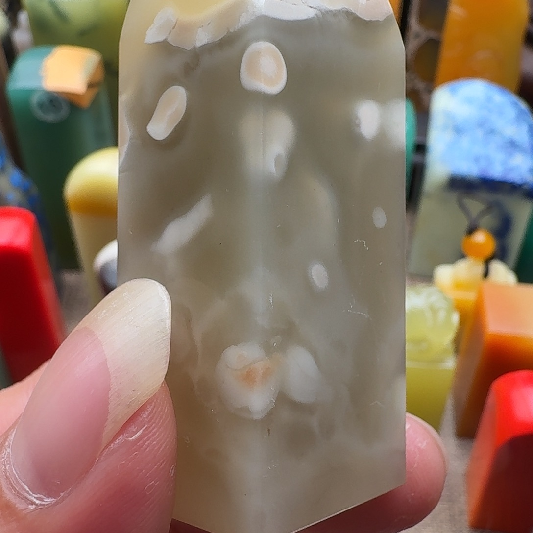 老挝石金石篆刻老挝石素章